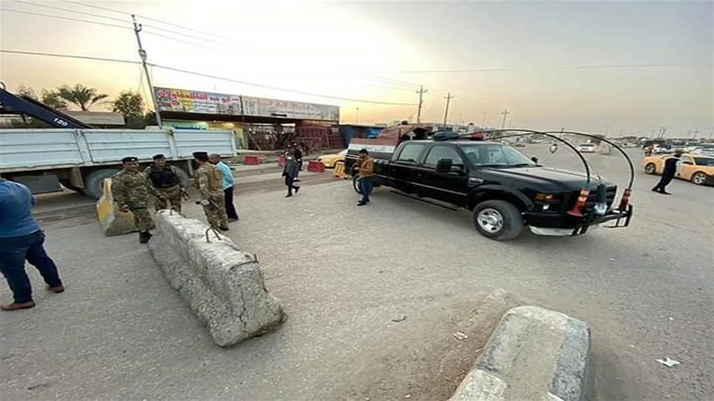 لائحة جديدة بالطرق المغلقة في بغداد إثر خطة تأمين الزيارة الرجبية - عاجل