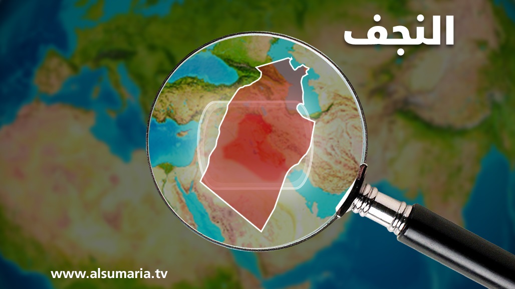 مكلف برفع التجاوزات.. مسلحون يطلقون النار على موظف في بلدية النجف