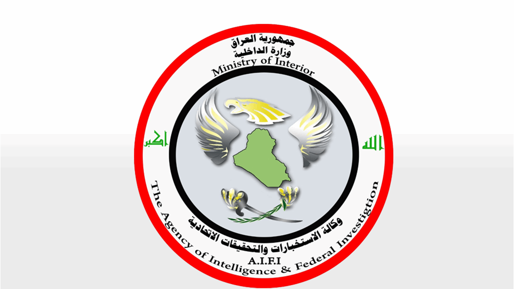 الاستخبارات تضبط (٩) طن من الادوية المهربة في بغداد