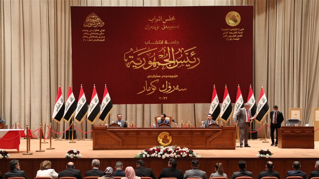 تحالف العزم يوضح بشأن موقفه من جلسة السبت المقبل