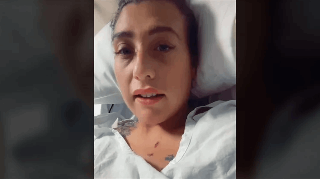 شابة تصاب بعدوى خطيرة نادرة بعد إجراء عملية تجميل!