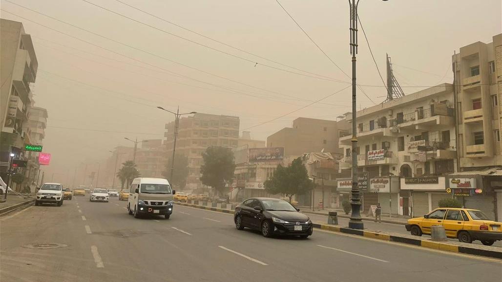 الغبار يعود مجدداً.. الأنواء الجوية تتوقع طقس العراق لخمسة أيام