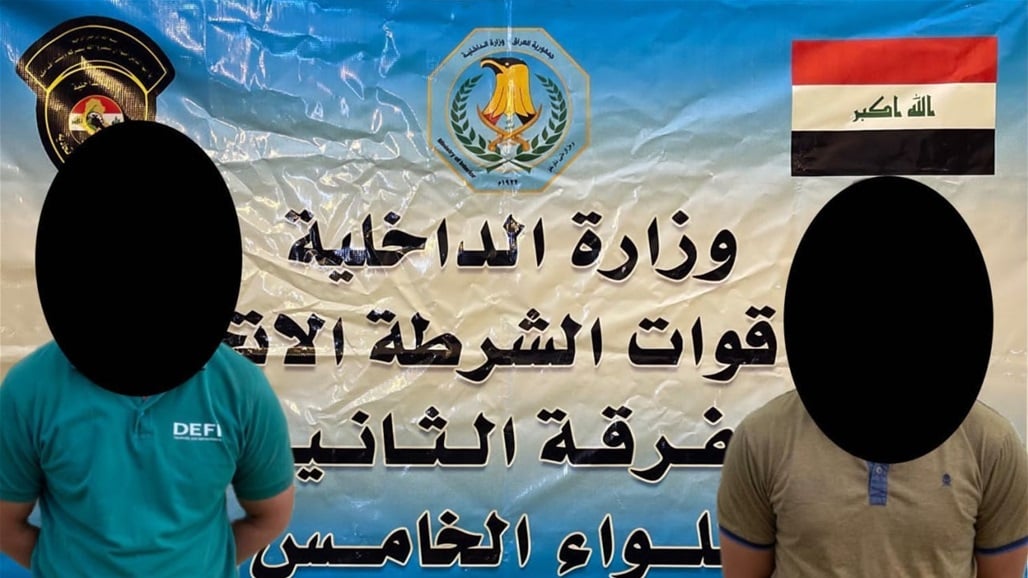 القبض على متهمين يوزعان منشورات تثير "الفتن الطائفية" في بغداد