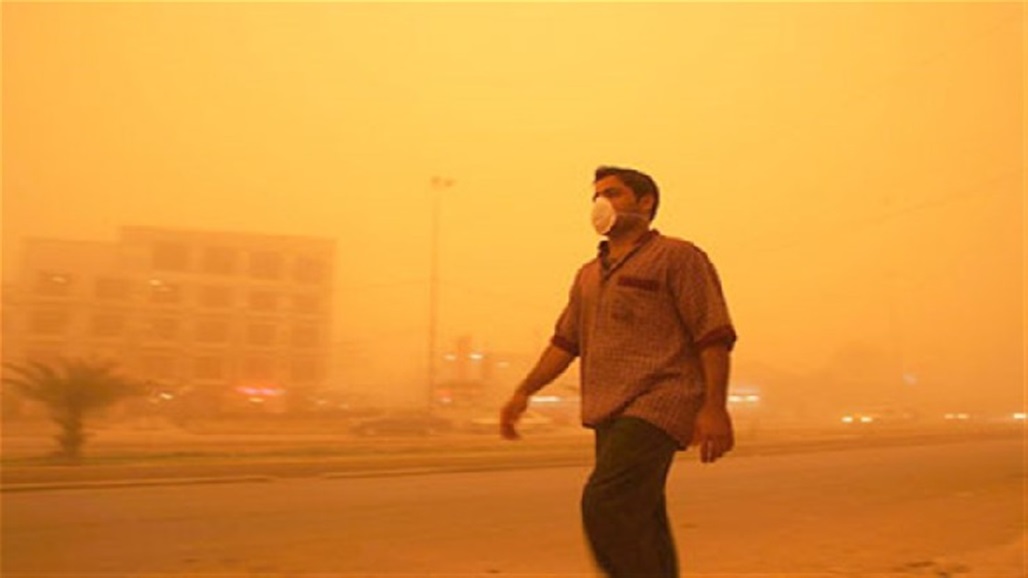 غبار وانخفاض بدرجات الحرارة.. طقس العراق للايام الاربعة المقبلة