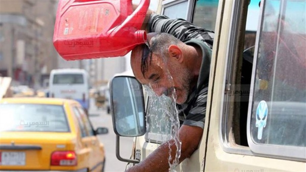 انخفاض بدرجات الحرارة.. طقس الأيام الأربعة المقبلة في العراق