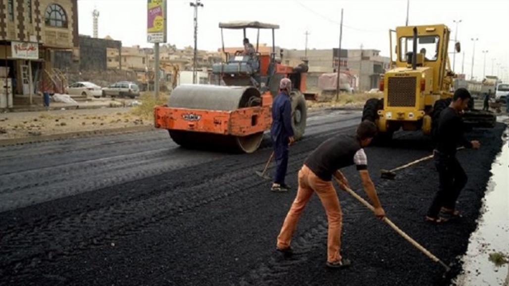 أمانة بغداد تنوه لقطع طريق هام في العاصمة - عاجل