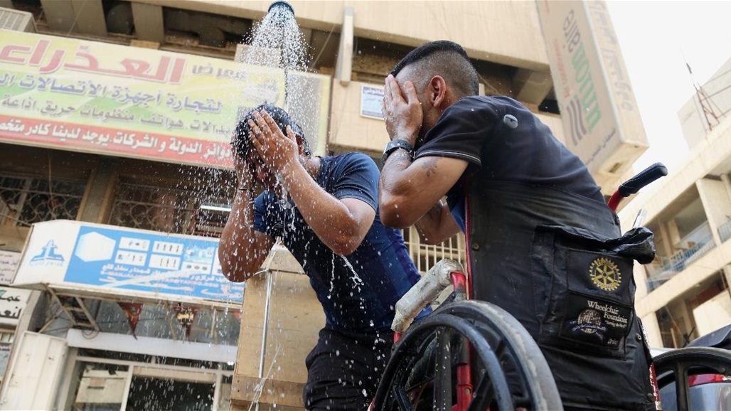 العراق على موعد مع "جمرة القيظ" ودرجات حرارة تتجاوز الـ50 مئوية