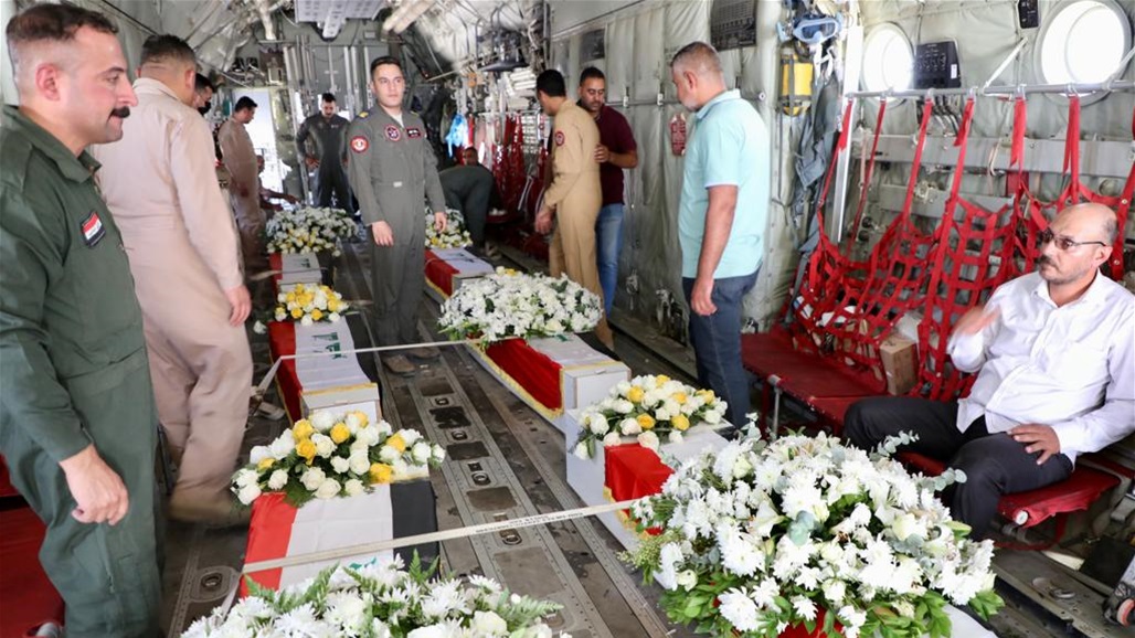 وصول جثامين ضحايا القصف التركي إلى بغداد – عاجل