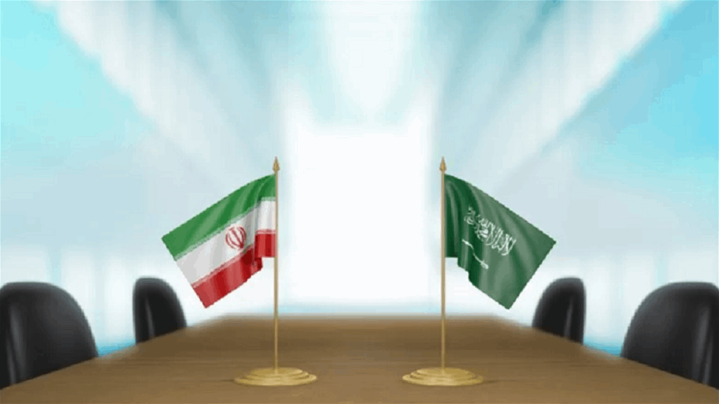 الكشف عن فحوى المفاوضات الإيرانية السعودية بوساطة عراقية