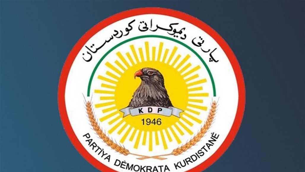 الديمقراطي الكردستاني يسحب مرشحه: سنصوت لصالح المرشح عبد اللطيف رشيد