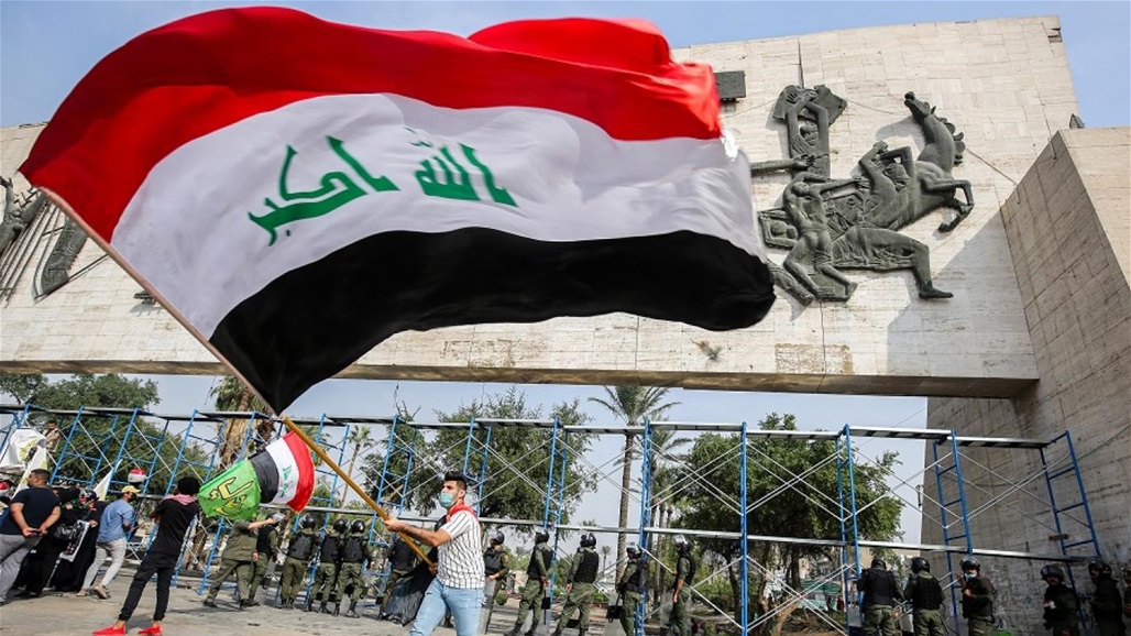تقرير: العراق الـ3 عالمياً ضمن الدول الأكثر &quot;تعاسة&quot; وتعرضاً للمشاعر السلبية 
