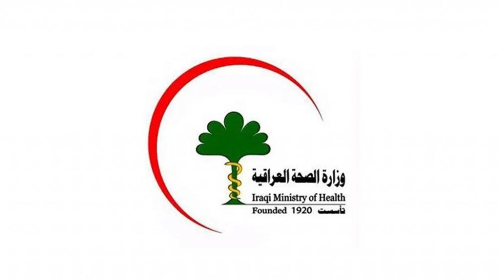 معاهد الخبر