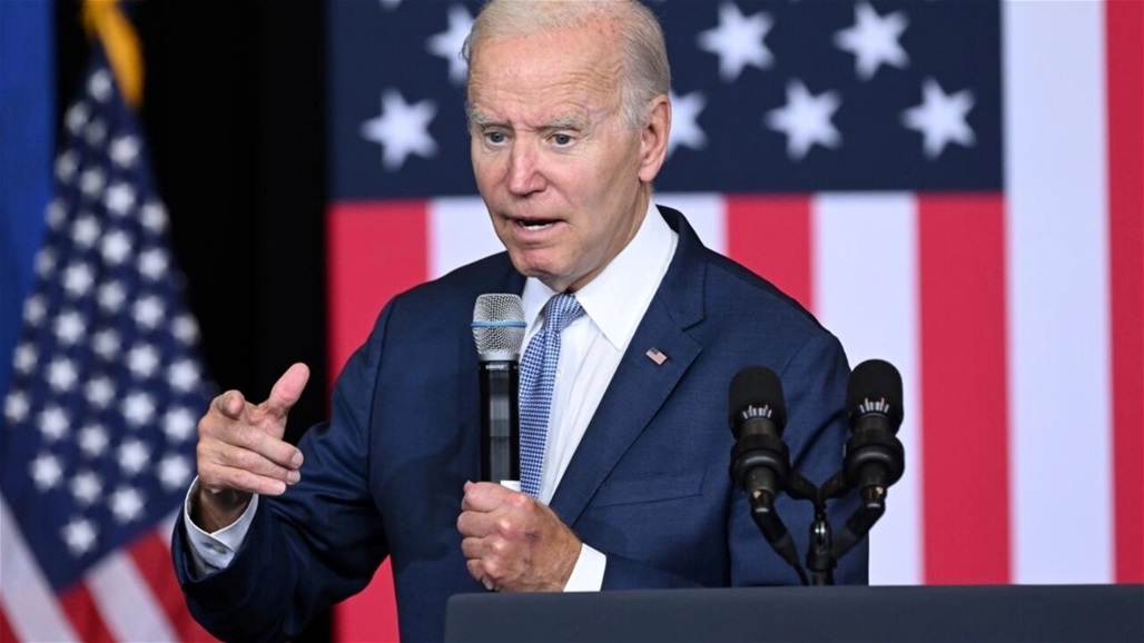 Biden forgets the number of US states and claims that there are 54 states instead of 50 Doc-P-436629-638027131058301184