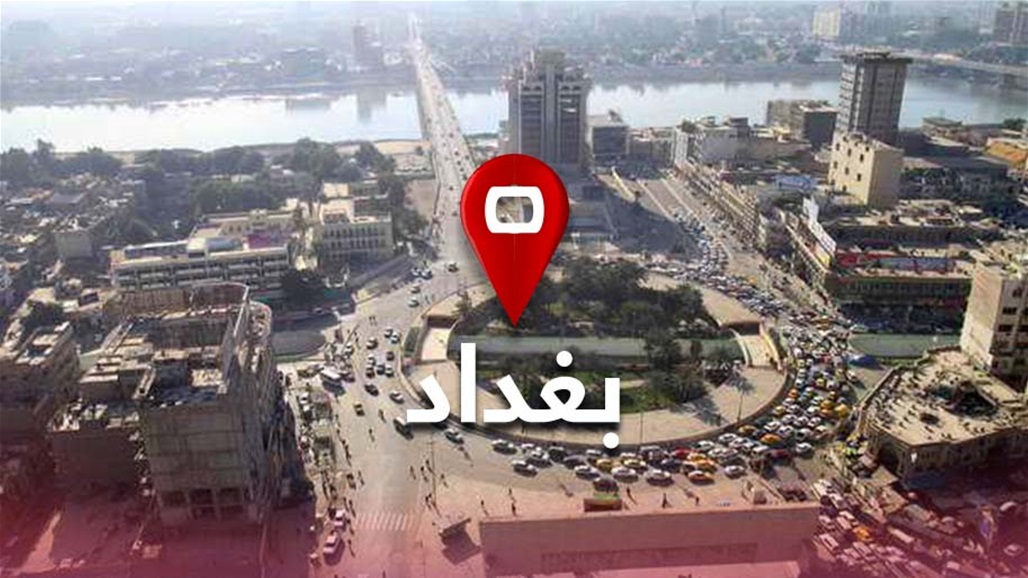 بغداد توجه دعوة للاختصاصات الهندسية للمتقدمين على تعيينات العقود 