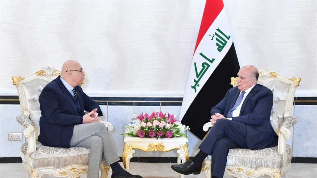 العراق وجورجيا يبحثان سُبُل فتح آفاق جديدة للتعاون