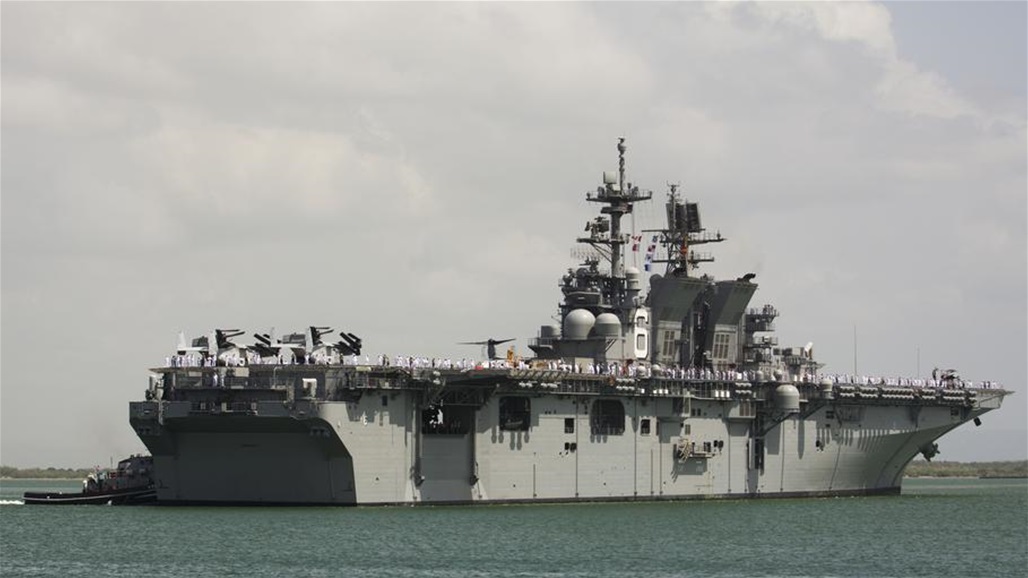 واشنطن تسعى لتأكيد &quot;روايتها الخيالية&quot;.. سفينة حربية أمريكية باسم &quot;الفلوجة&quot; 
