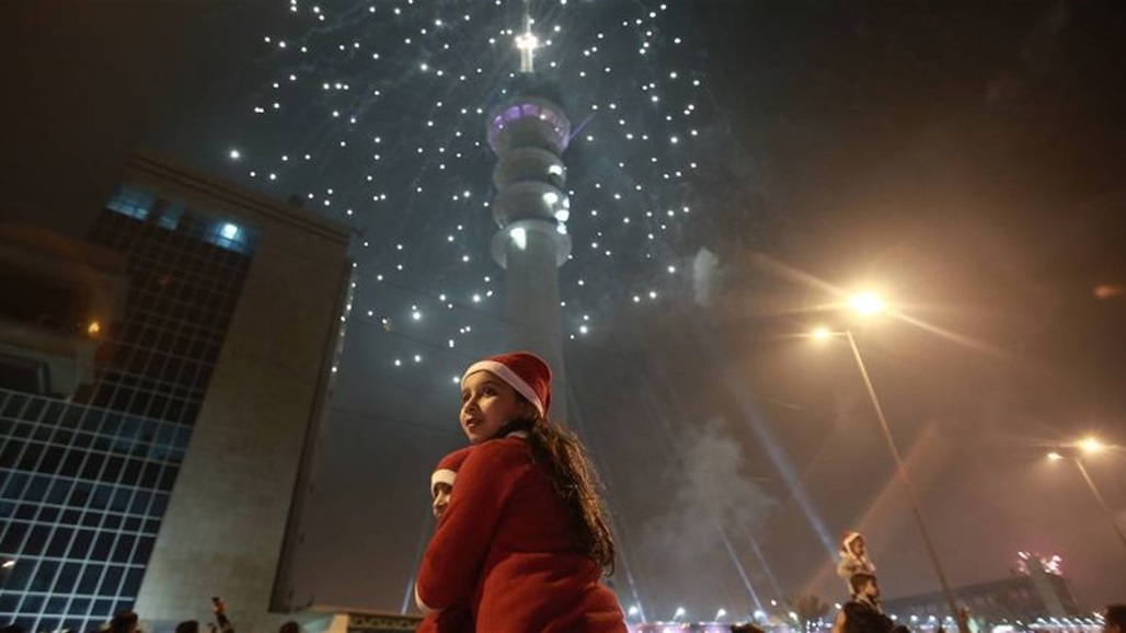 العراق يستعد لأعياد رأس السنة: عطل رسمية وخطط أمنية بينها لمكافحة &quot;التحرش&quot;