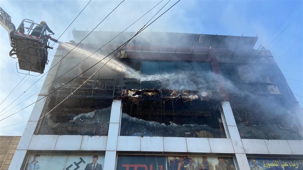 اندلاع حريق بمجمع تجاري في البصرة (صور)