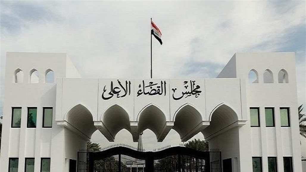 بغداد.. السجن 10 سنوات بحق مجرمين بحوزتهما مستندات رسمية مزورة