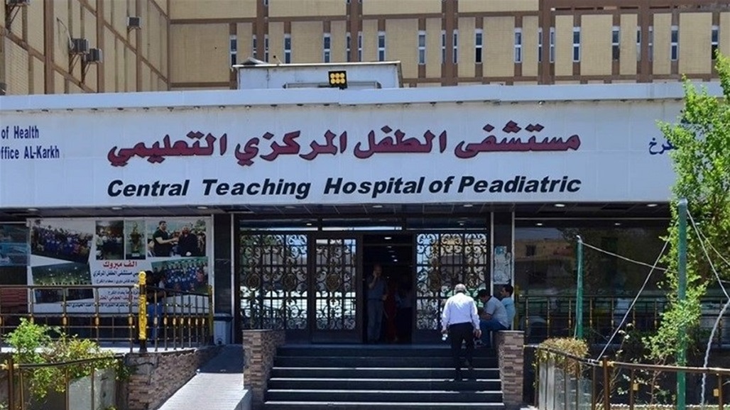وزير الصحة يتابع الخدمات الصحية والعلاجية بمستشفى الطفل المركزي ببغداد