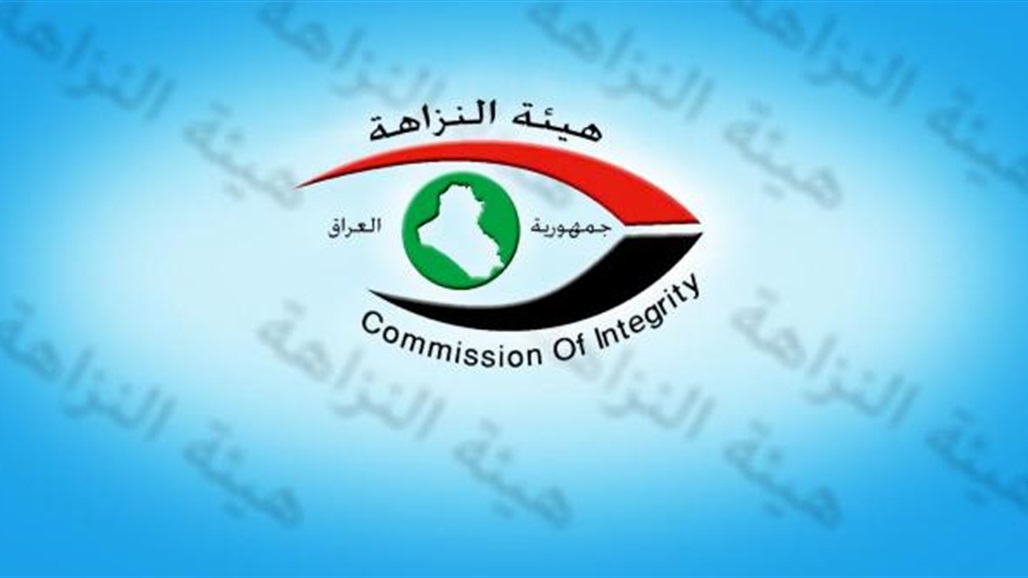 ضبط مخالفات بصرف مخصصات خطورة لرئيس وأعضاء مجلس محافظة ديالى