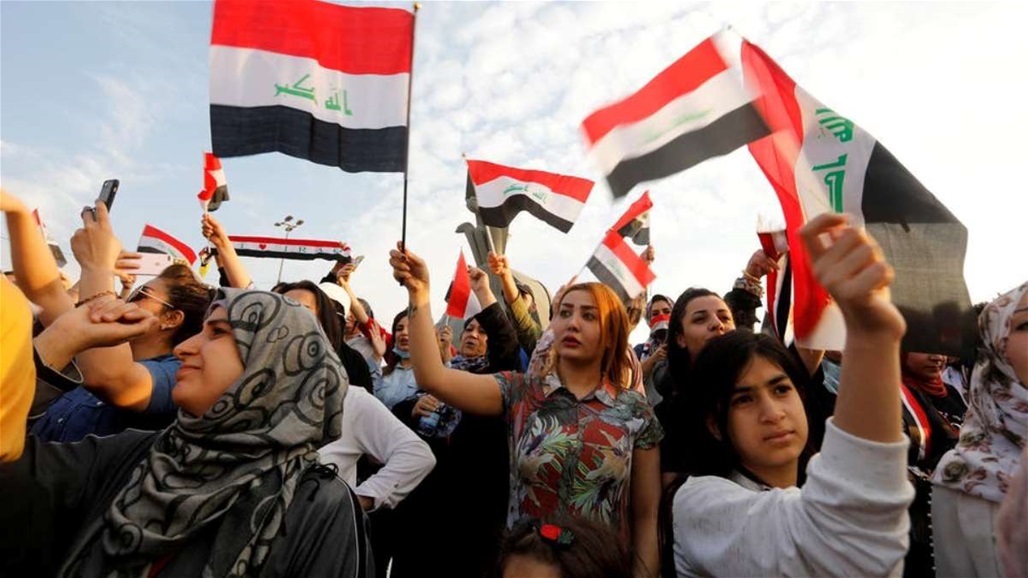 بطالة النساء في العراق.. مراتب &quot;متقدمة&quot; بين الدول العربية: احصائيات &quot;مقلقة&quot;