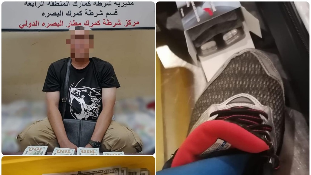 البصرة.. أجنبي يحاول تهريب أكثر من 37 ألف دولار والأمن يُطيح به 