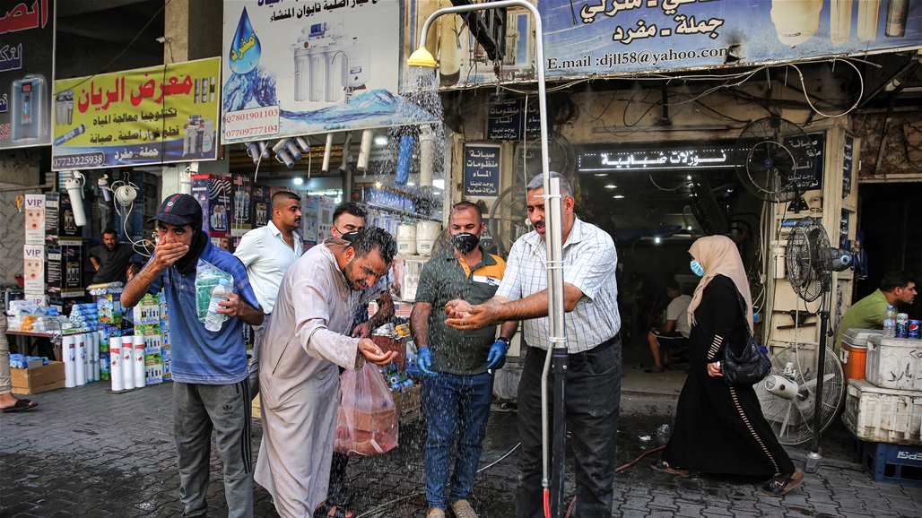 محافظة عراقية تقرر تغيير وقت الدوام الرسمي بسبب ارتفاع درجات الحرارة