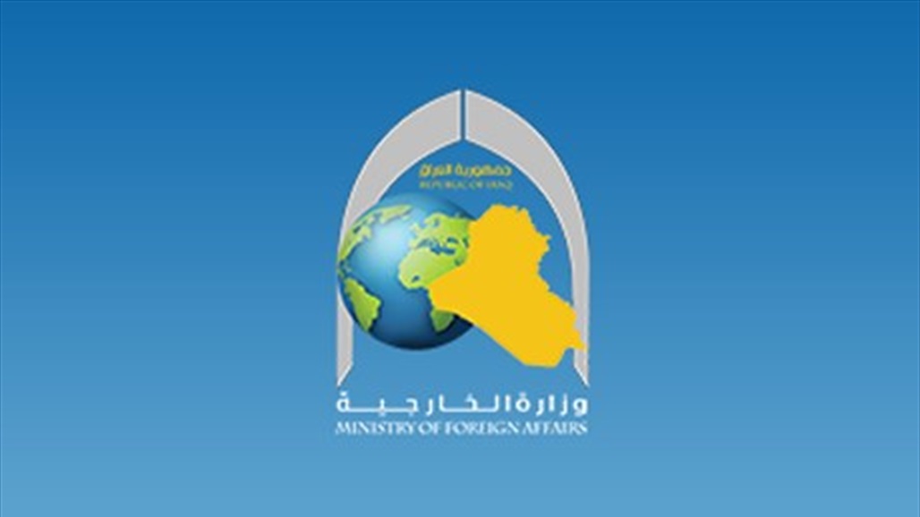 العراق يرحب بالبيان الختامي لقمة دول جوار السودان