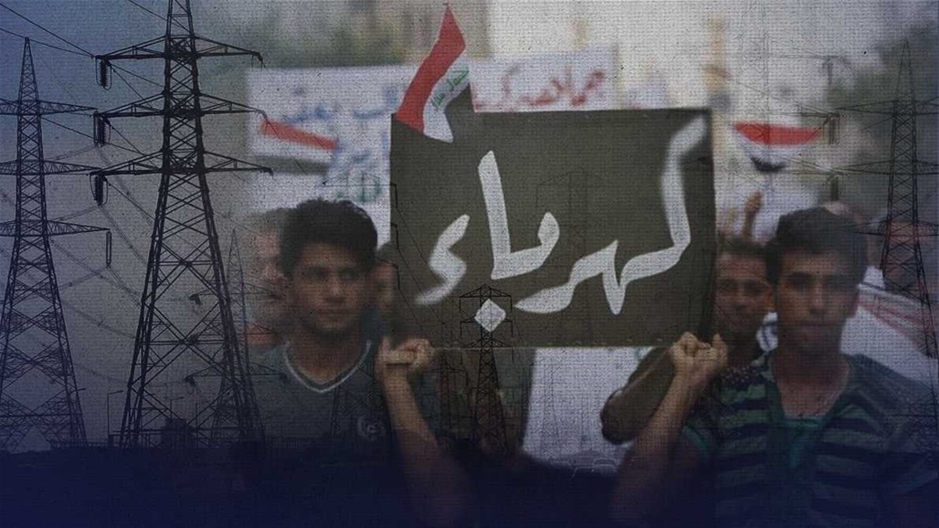 حرب الأبراج الكهربائية في العراق.. ظاهرة تتكرر سنوياً و&quot;الغموض&quot; يلفّ الأهداف
