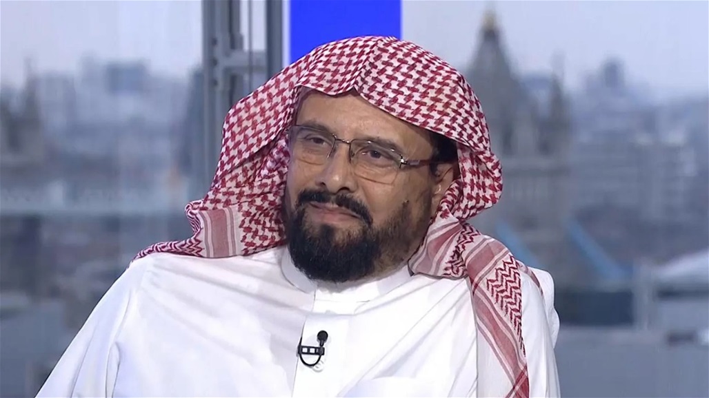 السعودية تحكم بإعدام مدرس بسبب تغريدات!.. من هو محمد الغامدي وما قصته؟