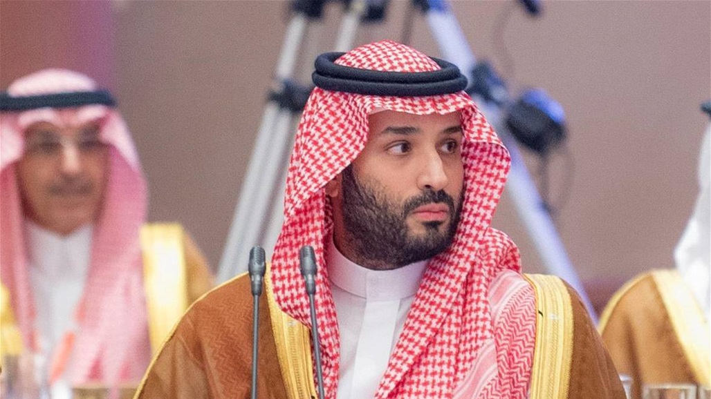 بن سلمان يعلن عن &quot;ممر اقتصادي&quot; يربط الهند بأوروبا عبر الشرق الأوسط