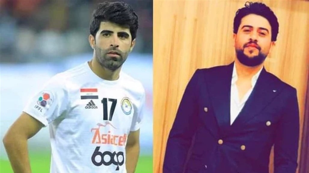 تفاصيل مقتل شقيق اللاعب علاء مهاوي في بغداد