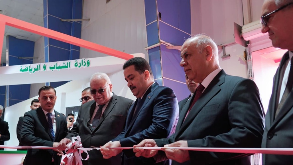خلال افتتاح معرض بغداد للكتاب.. السوداني: الحكومة ستبقى داعمة للشأن الثقافي