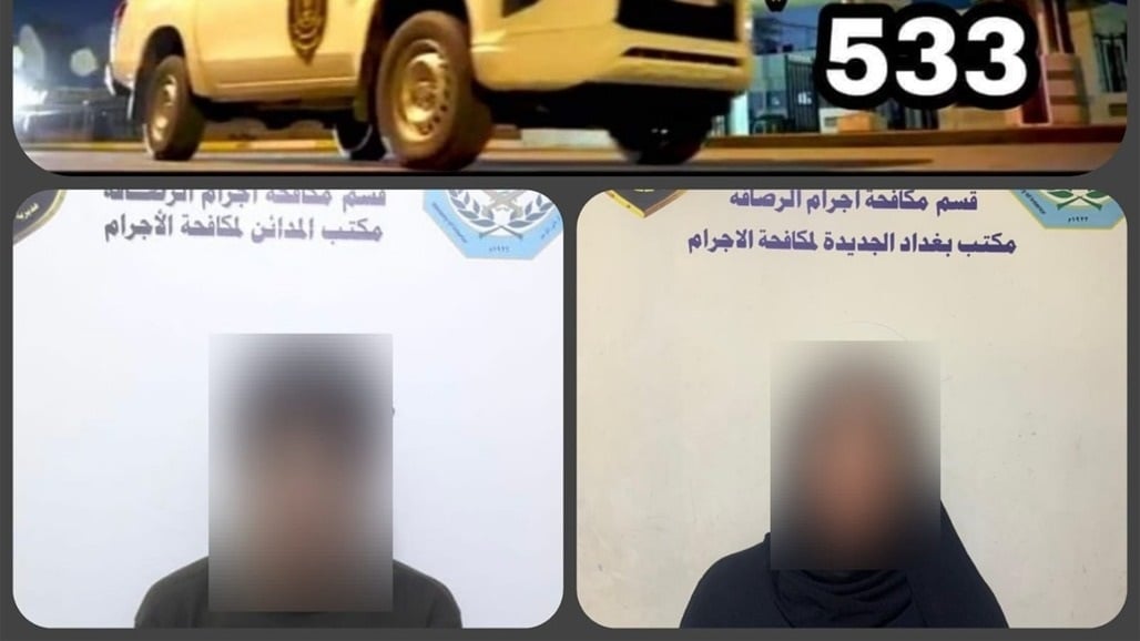 اعتقال متهم بالقتل وامرأة سرقت 40 ألف دولار من داخل دار ببغداد
