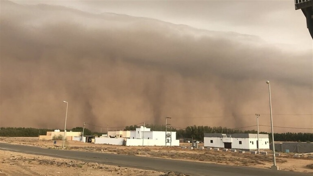 في دولة عربية.. حسم جدل وصول &quot;عاصفة التنين&quot;