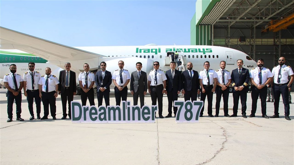 &quot;طائرة الأحلام&quot; الثانية تنضم رسميا لأسطول الطائر الأخضر العراقي