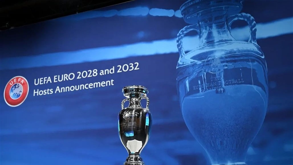 &quot;يويفا&quot; يكشف عن الفائزين باستضافة كأس الأمم الأوروبية عام 2028 و2032