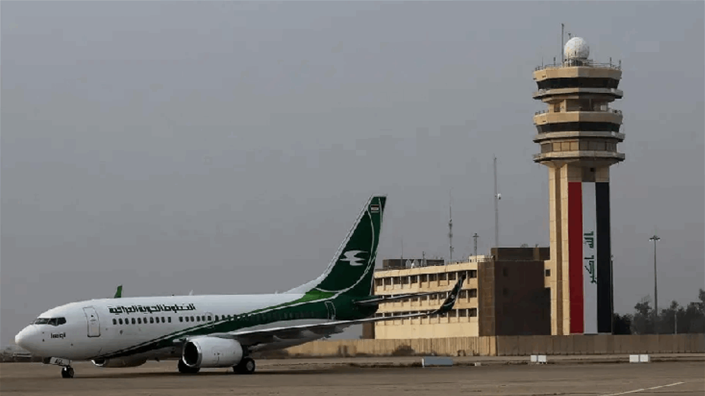 تقليص عدد الرحلات العراقية إلى الإمارات بسبب سلطة الطيران