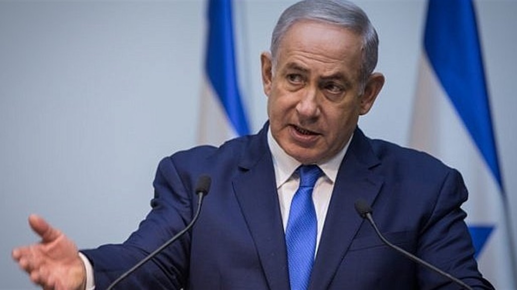 Netanyahu on the war on Gaza: It will be difficult and long Doc-P-472043-638341122505906549