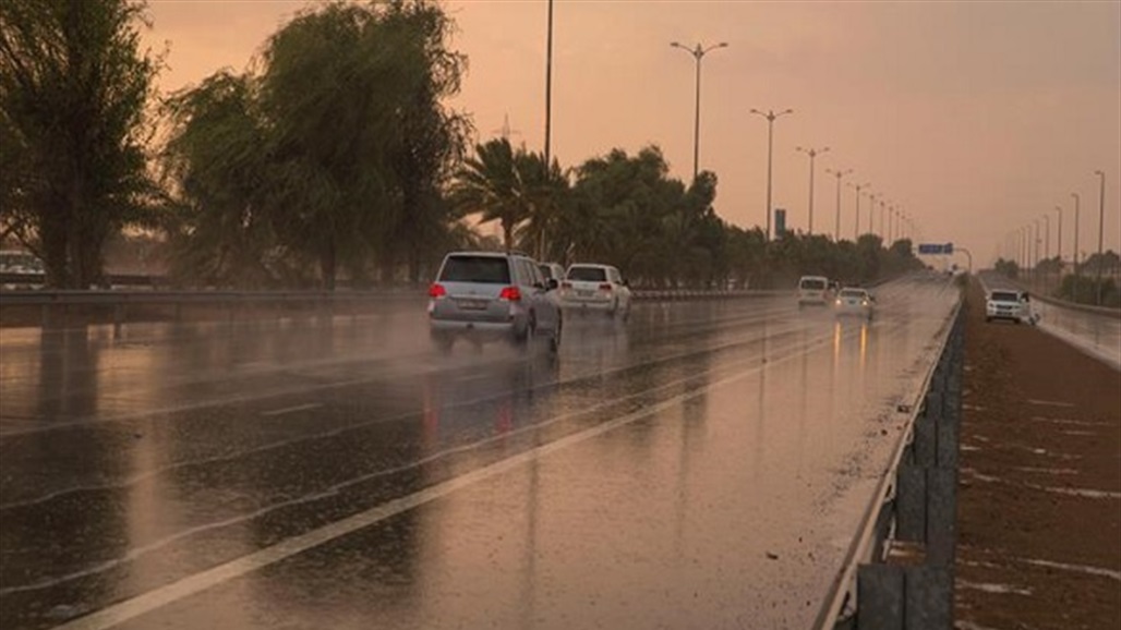 زخات مطرية تُخيم على أجواء العراق بدءاً من هذا الموعد