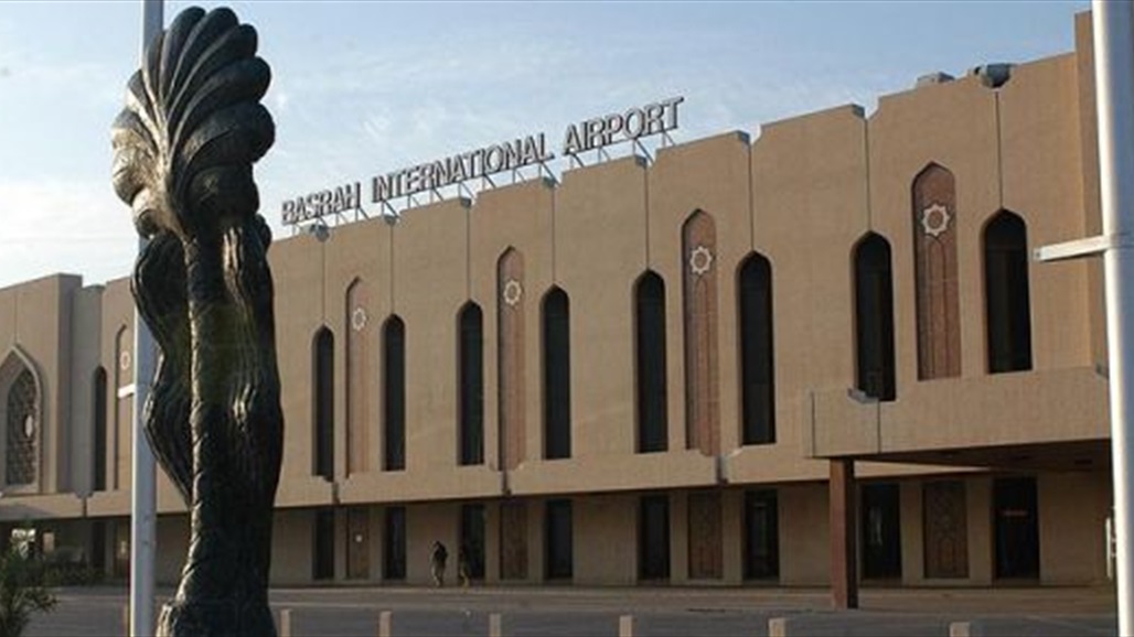 اعتقال ثلاثة مسافرين بحوزتهم جوازات مزورة في مطار البصرة الدولي 