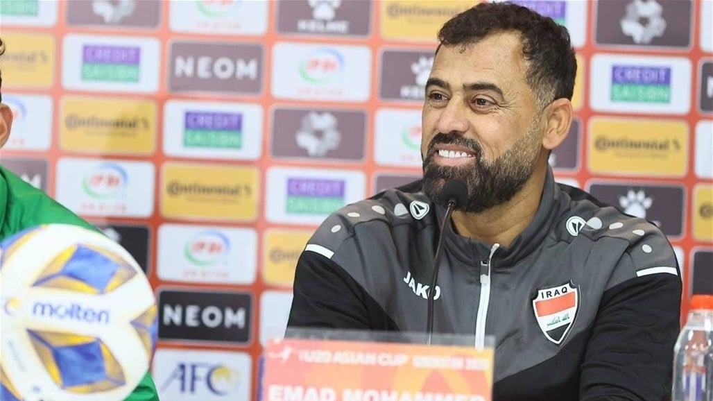 عماد محمد: من الصعب على منتخب العراق منافسة الستة الكبار في آسيا