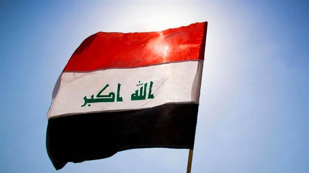 العراق يتحفظ على أحد بنود اتفاق &quot;كوب 28&quot; في الإمارات