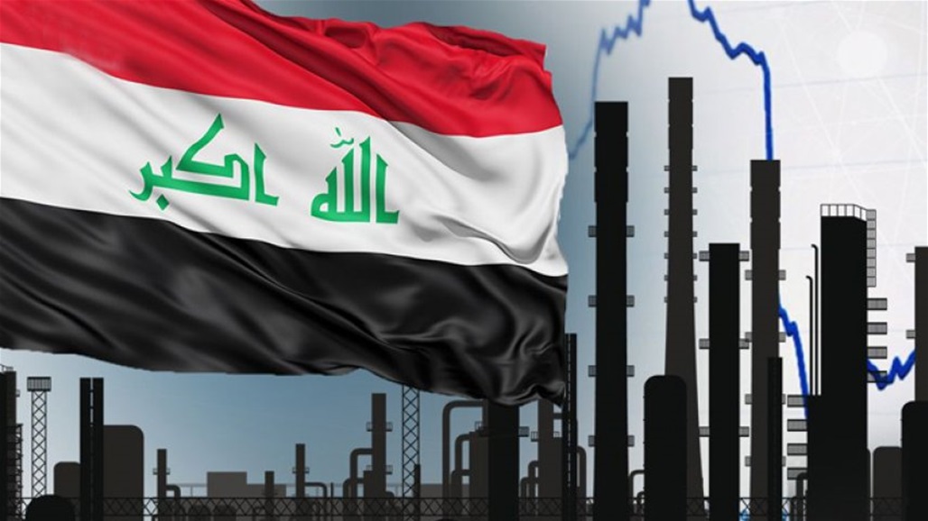 البنك الدولي يخفض توقعاته لنمو اقتصاد العراق في 2024.. تعرف على الأسباب