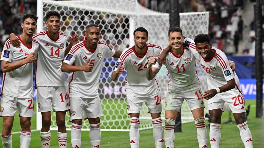 كأس آسيا.. الامارات تهزم هونغ كونغ