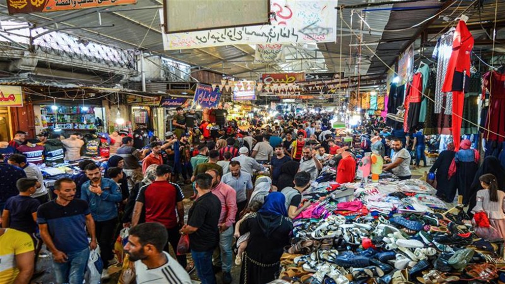 يقف &quot;بين الكبار&quot; بالقوة الشرائية.. تعرف على تصنيف العراق عالميًا بتكلفة المعيشة