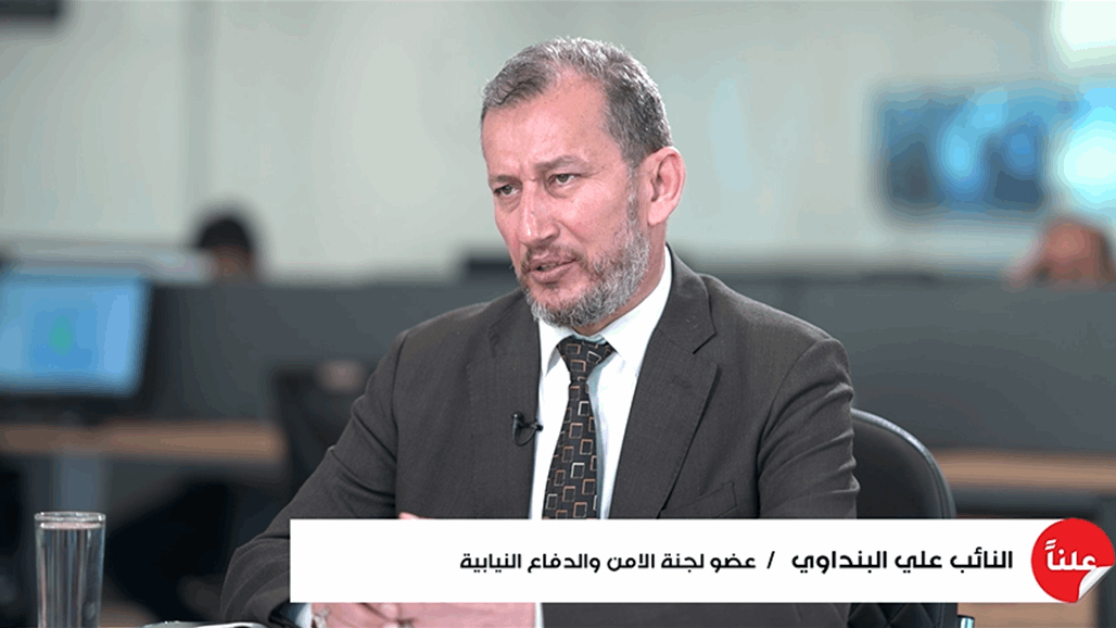 برلماني: أمريكا تماطل بالخروج وتخلط الأوراق للضغط على الحكومة وإحراجها 