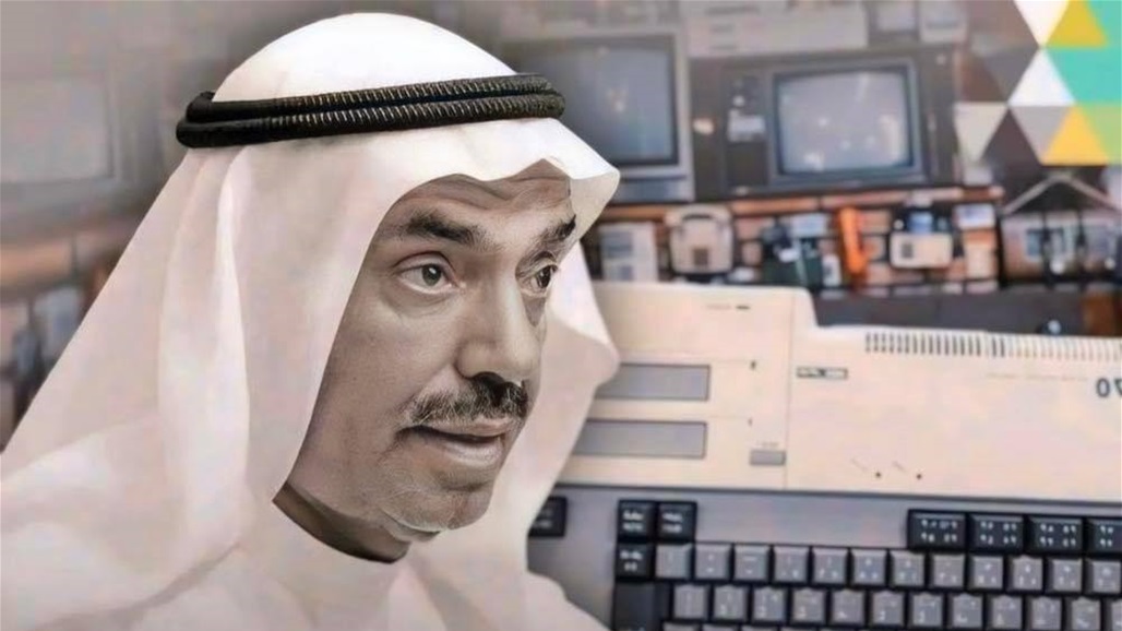 أول من أدخل العربية للحواسيب.. من هو &quot;محمد الشارخ&quot; الذي توفي في الكويت؟