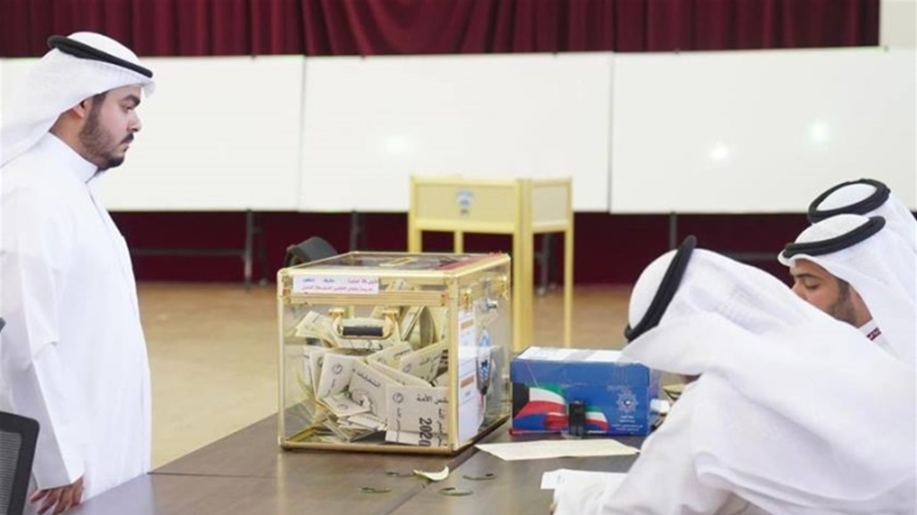 انتخابات الكويت.. اقتراع مع &quot;الإفطار&quot; وفرز &quot;بالسحور&quot; والاحتفال ليلة 27